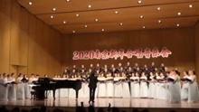 成人大合唱视频